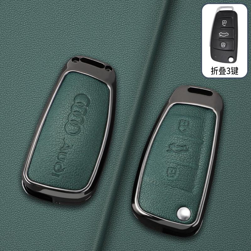 New Zinc Alloy Leather Car Remote Key Case Cover for Audi A1 A3 8P A4 A5 A6 C7 A7 S3 S7 S8 R8 Q2 Q3 Q5 Q7 Q8 Sq5 Tt Rs3 Rs6