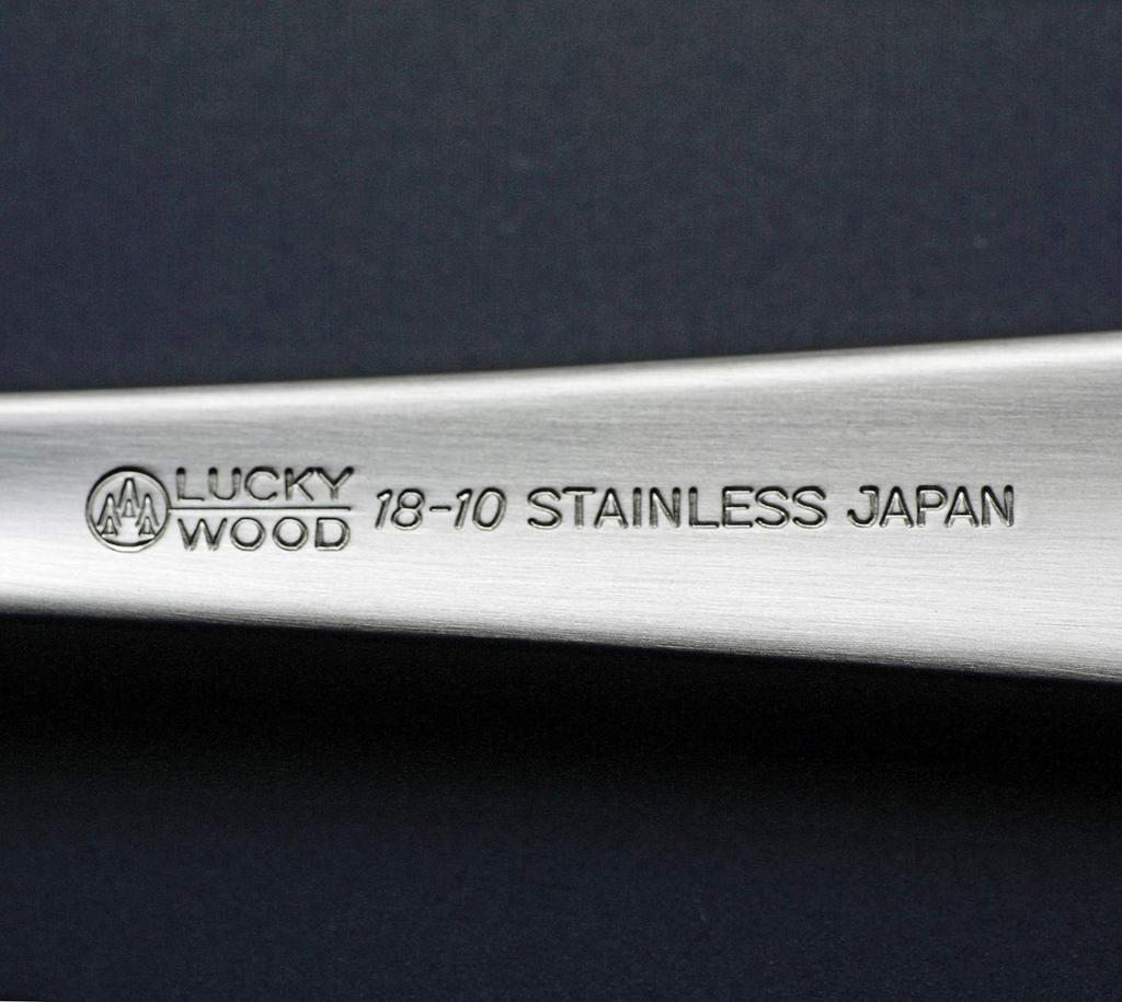 Luckywood Rockingham ST Table Fork 0-11001-000