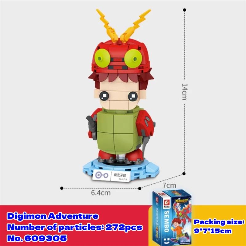 Digimon Building Blocks Kawaii Yagami Taichi Agumon Model Educational Assembly Childrens Toys Birthday Gift Gabumon Figure