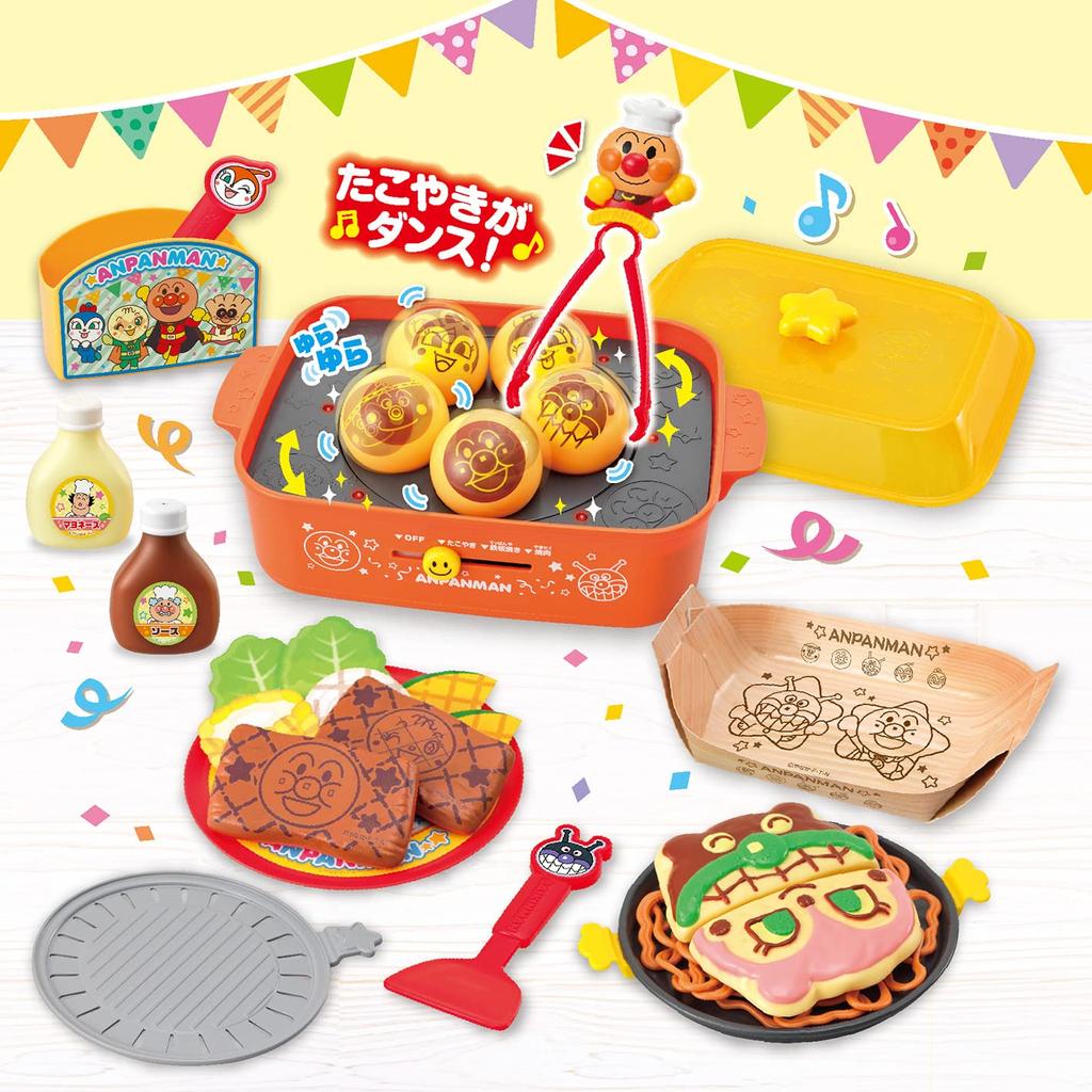 Anpanman Yakiniku! Takoyaki! Teppanyaki! 3way Talking Hot Plate DX