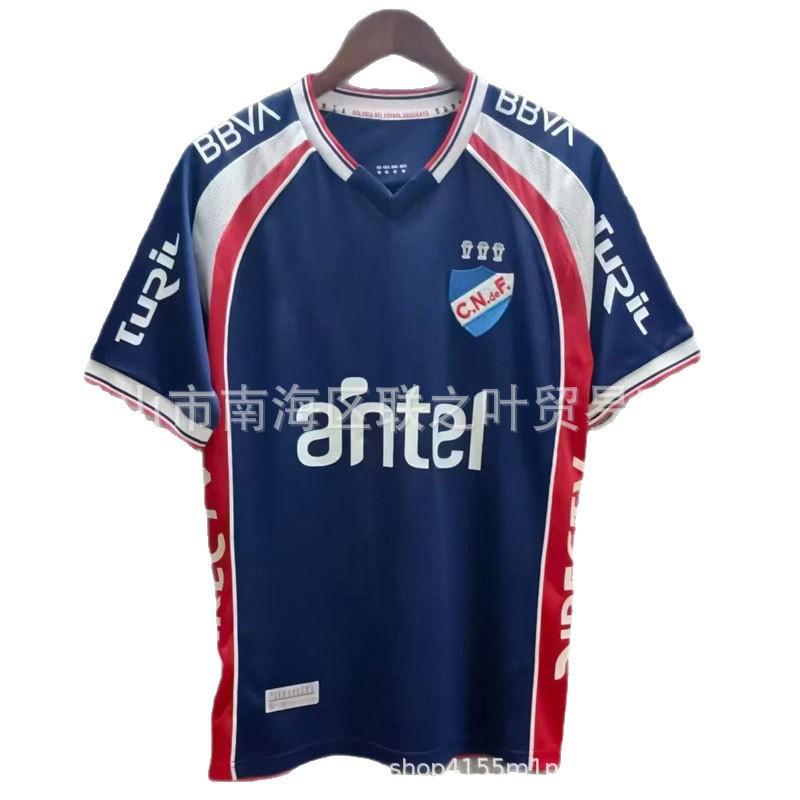 2026/2027 Nacional De Montevideo Home Away Third Kit Short Sleeve Soccer Jersey Men Adult