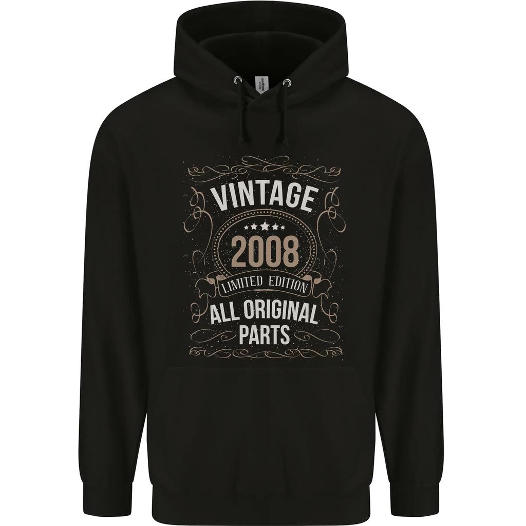 17th Birthday Limited Edition 2008 Hoodie