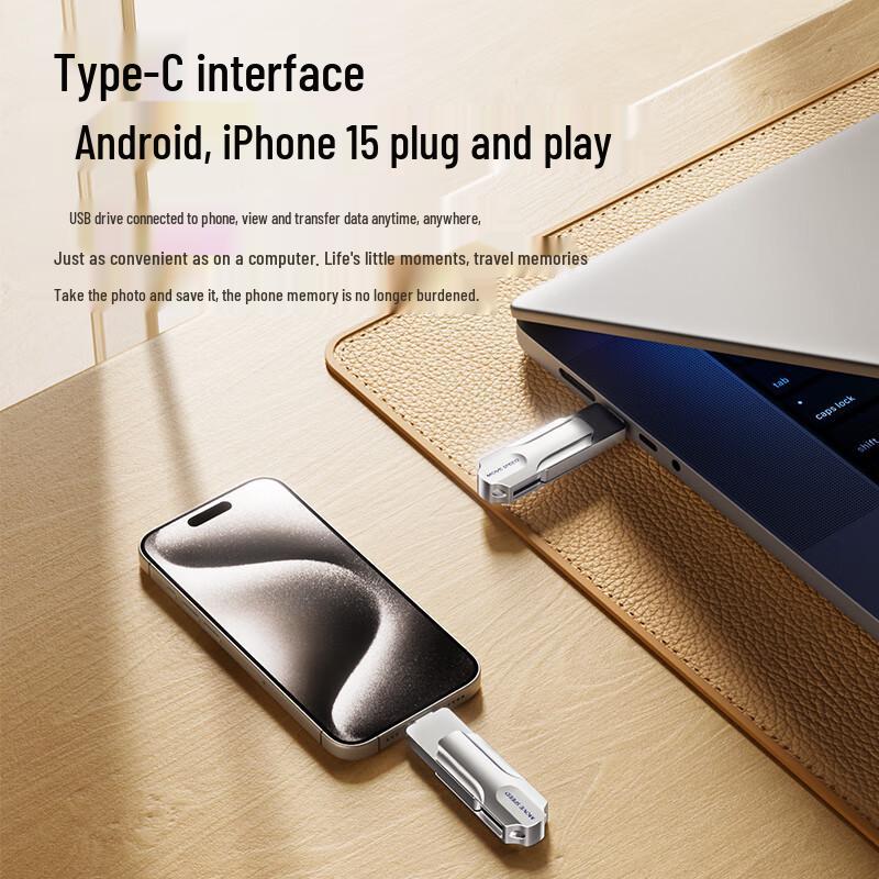 MOVE SPEED Dual-Interface USB Flash Drive for Mobile & PC