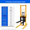 Manual Hydraulic Stacker Forklift