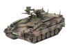 German Revell German Army SPz Marder 1A3 Plastic Model 03326 1/72