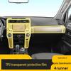 Toyota Sequoia & 4Runner Interior Protective TPU Film for Center Console, Navigation, Gear Shift & Dashboard Decor