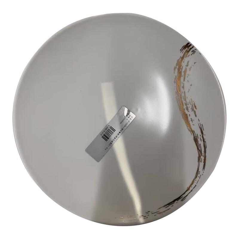 

Liangdao 9-inch Flowing Gold Ruyi Bowl