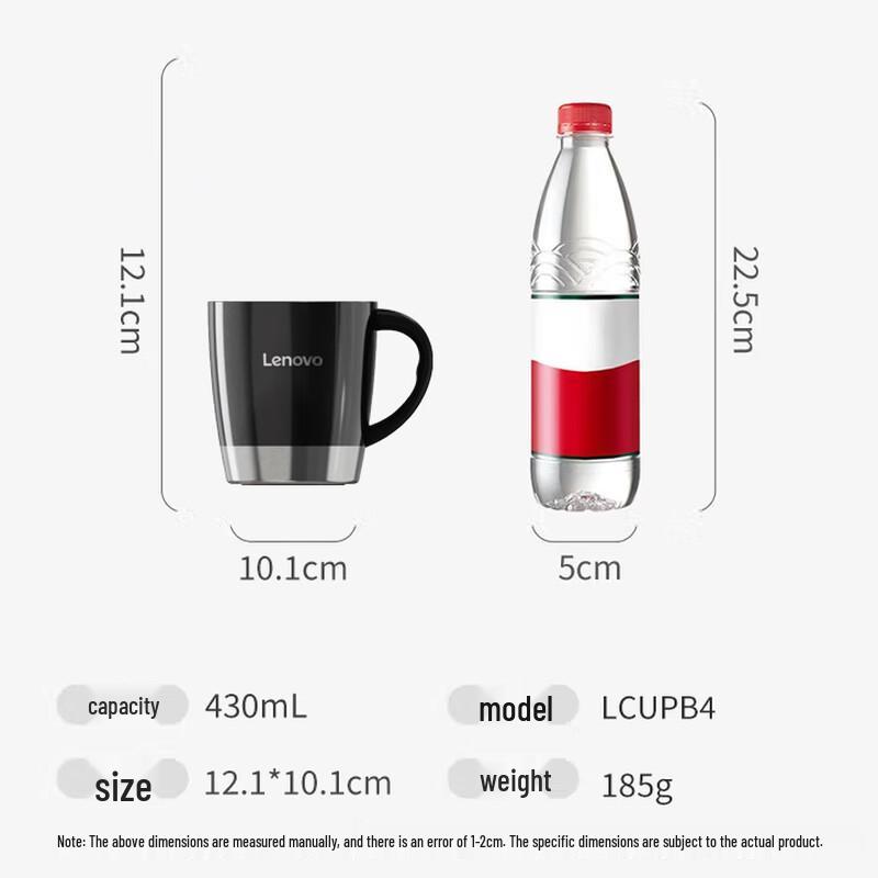 Lenovo 304 Stainless Steel Office Home Mug 430ml