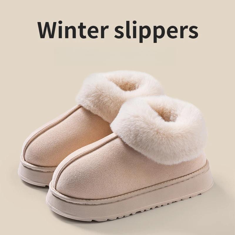High Quality of Women's Fashion Snow Boots Fluffy Plush Faux Fur Soft Slippers Winter Indoor Comfortable Home Men's Shoes(Order A Size Up)