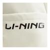 Li Ning Mochila de poliéster para colección de tenis de mesa, unisex, multicolor, ABSV255