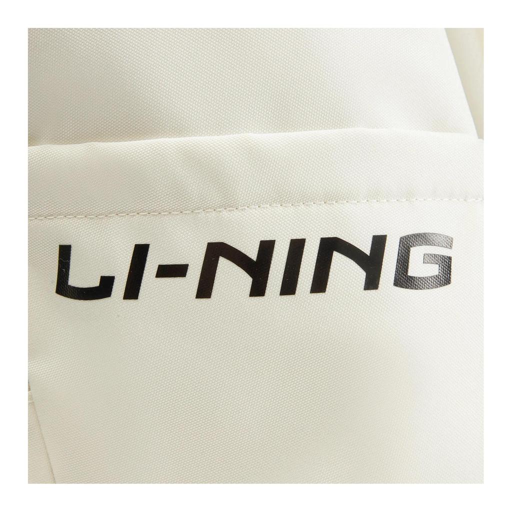 Li Ning Mochila de poliéster para colección de tenis de mesa, unisex, multicolor, ABSV255