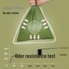 Eco-Friendly Dog Waste Bags with Dispenser - Thick, Biodegradable, Printed Design