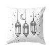 Ramadhan Festival Moon Lantern Cushions Pillowcase Polyester Cushion Cover Throw Pillow Pillowcover Home Car Sofa Decor