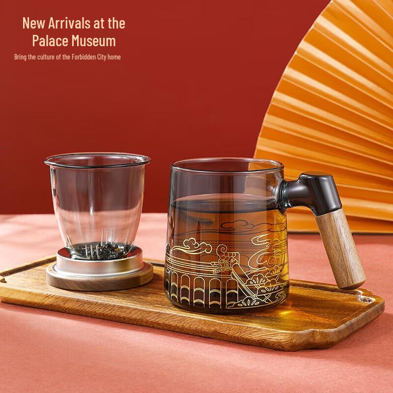 Forbidden City Floating Cloud Glass Tea Infuser with Agarwood Handle