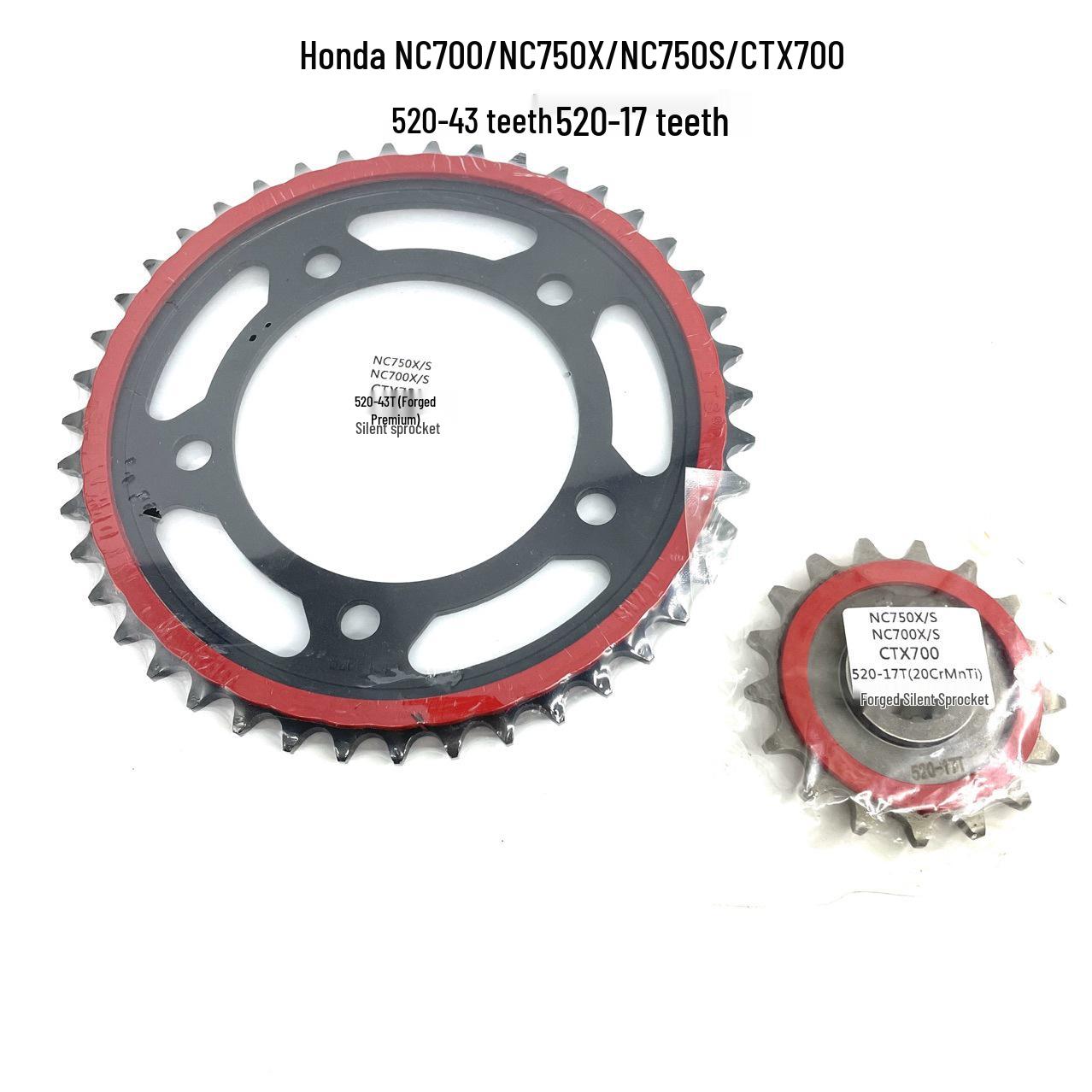 43-Tooth Drive Sprocket for Honda NC700/750X/S/CTX700 Front Sprocket 17 Teeth