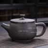 180ml Hanwa Fengming Pot Hammer Patterned Purple Clay Teapot Household Chinese Style Tea Pot Chinese Kung Fu Tea Set