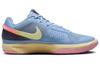 Nike Ja 1 "Day One" DR8785-400