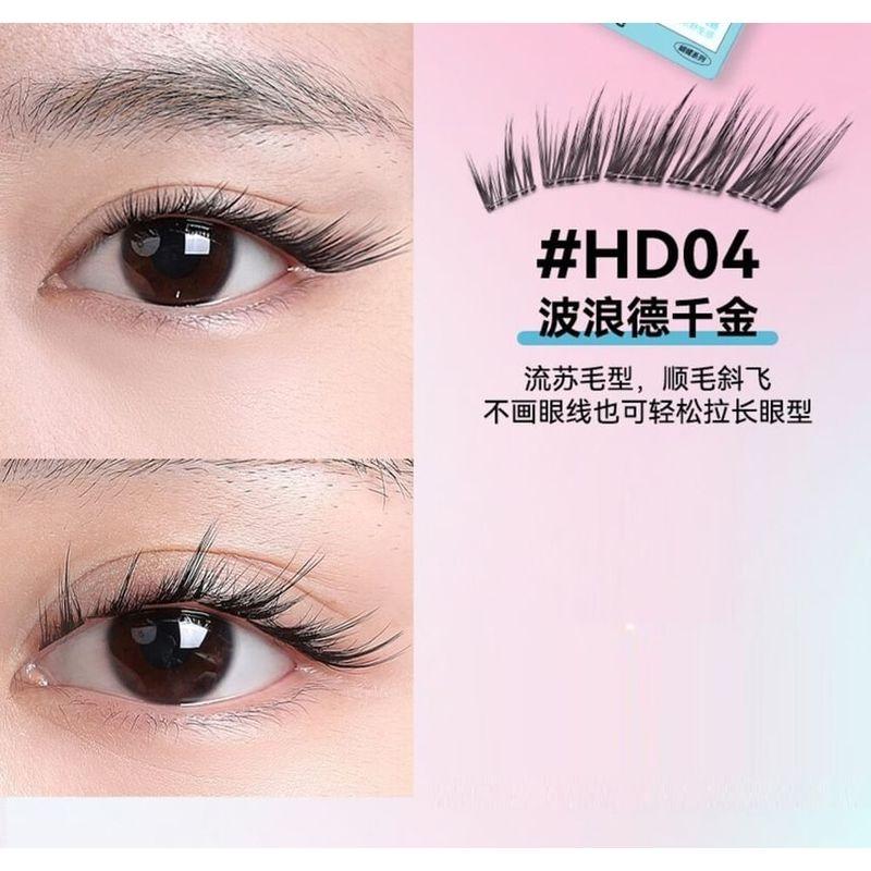 BLJ - Comic Eyes Glue-free False Eyelashes - HD04