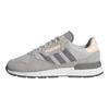 adidas Originals Treziod 2.0 Versatile Comfortable Slip-Resistant Durable Low-Top Running Shoes Women Sneakers Gray IE9527