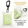 Hawkeye Clear Figure Case with Carabiner | Transparent Accessories Keychain Ball Chain Vinyl Character Amulet Case Card Trading Card Carabiner