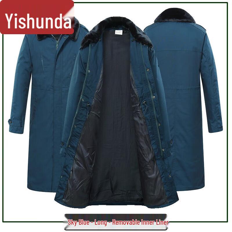 Men s Winter Thickened Military Parka