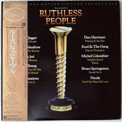 Disque vinyle OST Ruthless People 283P755 EPIC 1986 Japon Obi Bandes sonores Comédies musicales Occasion