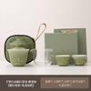 Portable Cover Bowl Travel Tea Set, One Pot And Two Cups, Go Out Outdoors To Make Tea With You, Express Guest Cup, Dragon Boat Festival Gift