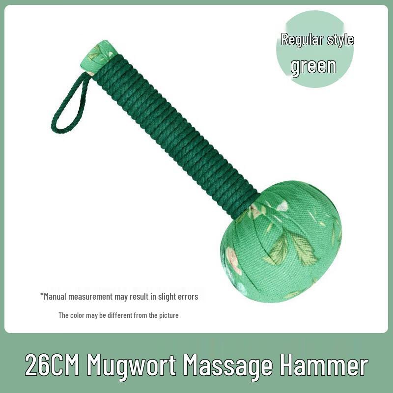 Wormwood Meridian Massage Hammer