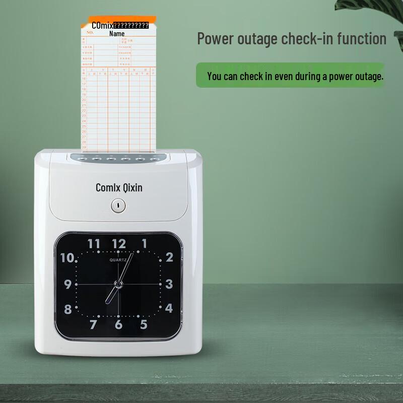 Qixin Paper Card Time Recorder