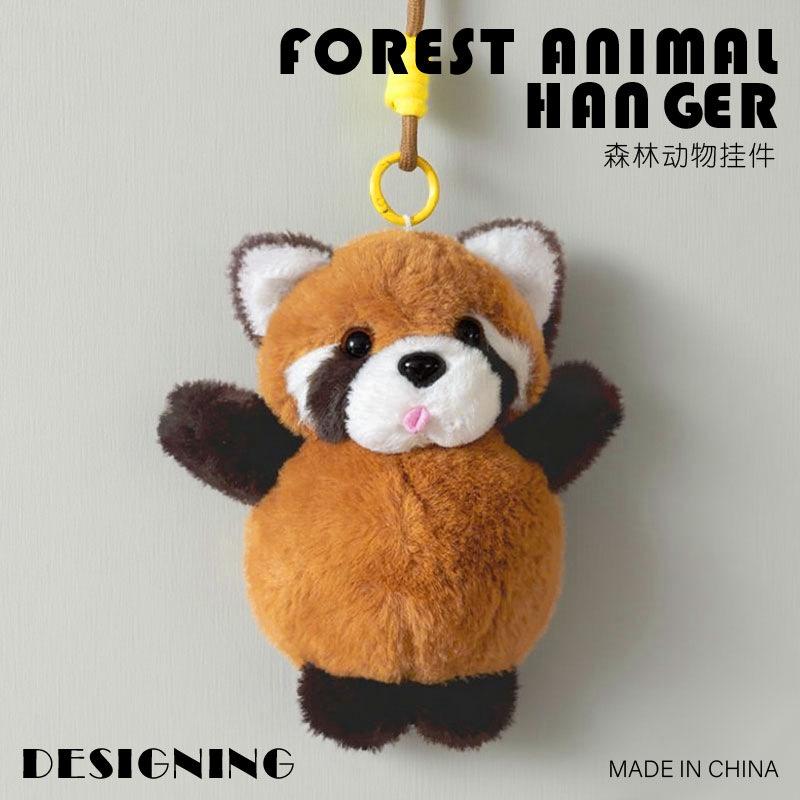 

Cute Little Panda Pendant Capybara Plush Toy Fox Bean Bag Bell Pendant Zoo Stall Children s Gift 16cm