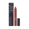 Power Matte High Intensity Lip Pencil