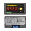 DC 7-28V Four Digit Digital Voltage Source Analog Signal Generator PLC DAC Analog Output Adjustable ± 10V+5V/0-10V
