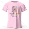 Funny Brain Power Printed 100%  T-Shirt, Soft & Breathable Round Neck Short Sleeve Tee, Unisex Quirky Style