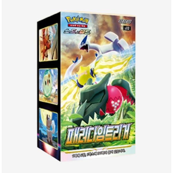 

[Продавец Just] Набор карточек Pokemon, который вы можете получить быстро / Медленная регулярная доставка от других компаний, если не Just, корейская представительская настольная игра