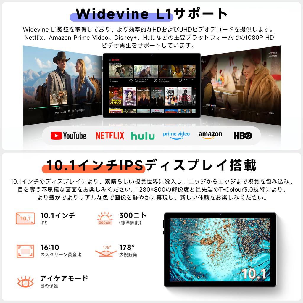 16 Enhanced Version 6 Model 6 Bluetooth Charging Widevine Child Screen Protector 10-inch TabletAndroid Wi-Fi Tablet, 24GB+128GB+2TB Expandable,
