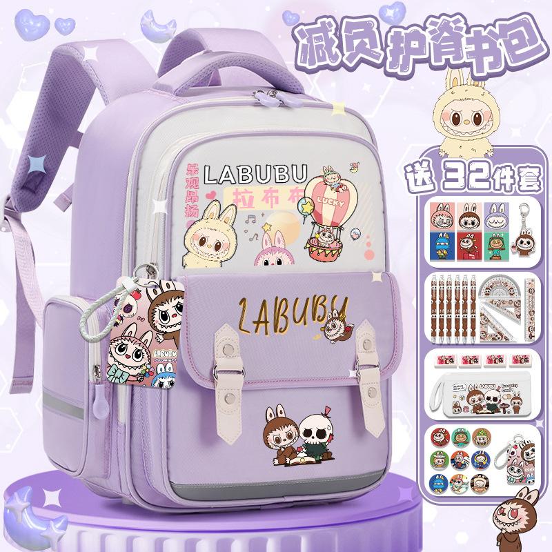 Lightweight schoolbag Junior high school girls high value large capacity primary school students three four five six backpack