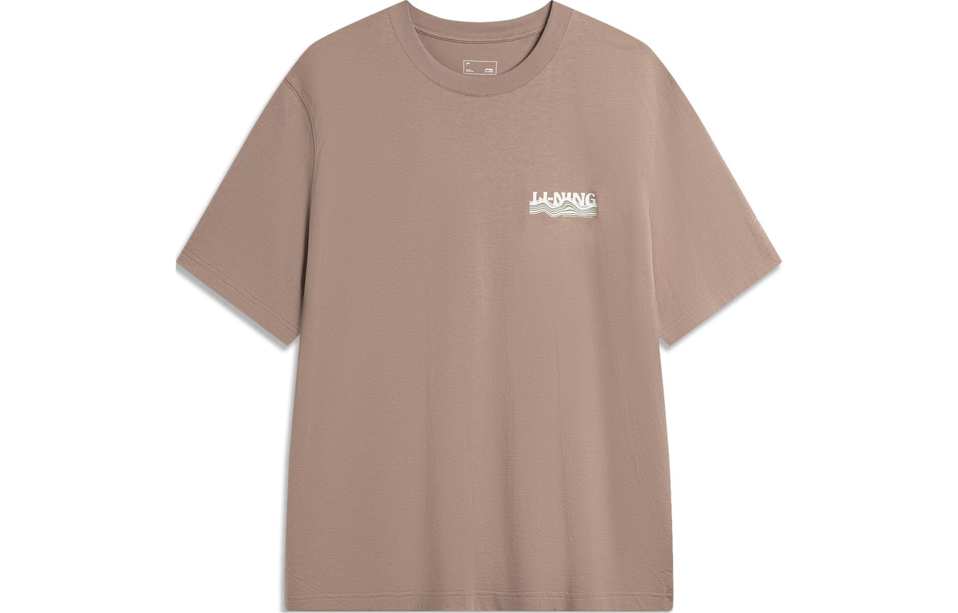 Li Ning Sports Trendy Collection T Shirt Men s Cocoa Brown AHSU301-5 2XL