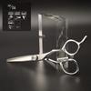 AOLANDUO Inch Professional Hair Scissor AICHI Steel Handmade Hair Cutting Razor Ergonomics for Salon Stylist Hairdresser and Barber 5.5 High-end