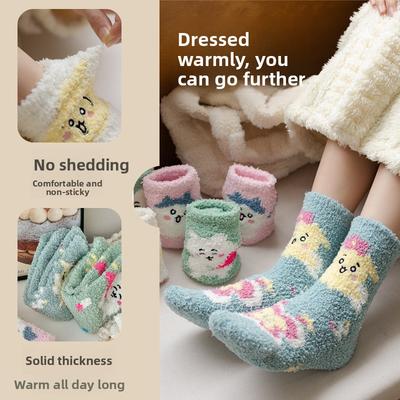 Socken & Strümpfe – Socken