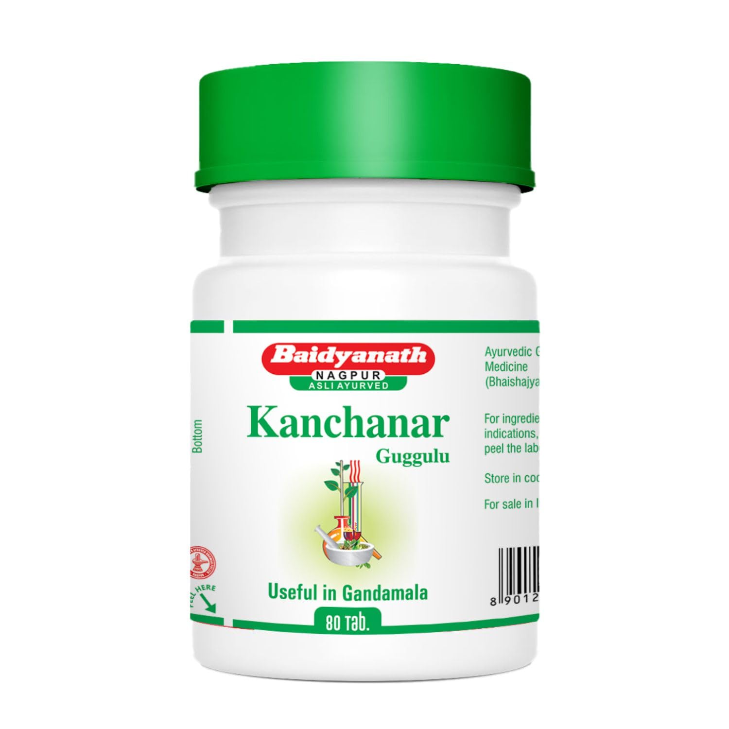 

Baidyanath Abhayarishtam Kanchanar Guggulu 80 Tablets X Pack Of 2 Natural Wellness Support Formula