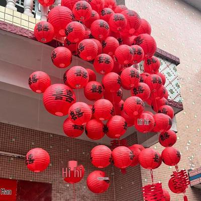 Double Happiness Lanterns: Red Wedding Ornaments for Room Decoration & Chinese Photo Props