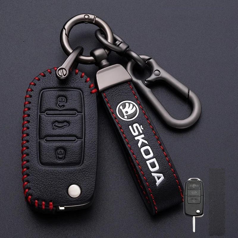 

Car Sticker 2025 New Car Remote Key Fob Case Cover Protector Holder Shell For Skoda Octavia A5 A7 Fabia Superb Kodiaq Karoq Auto