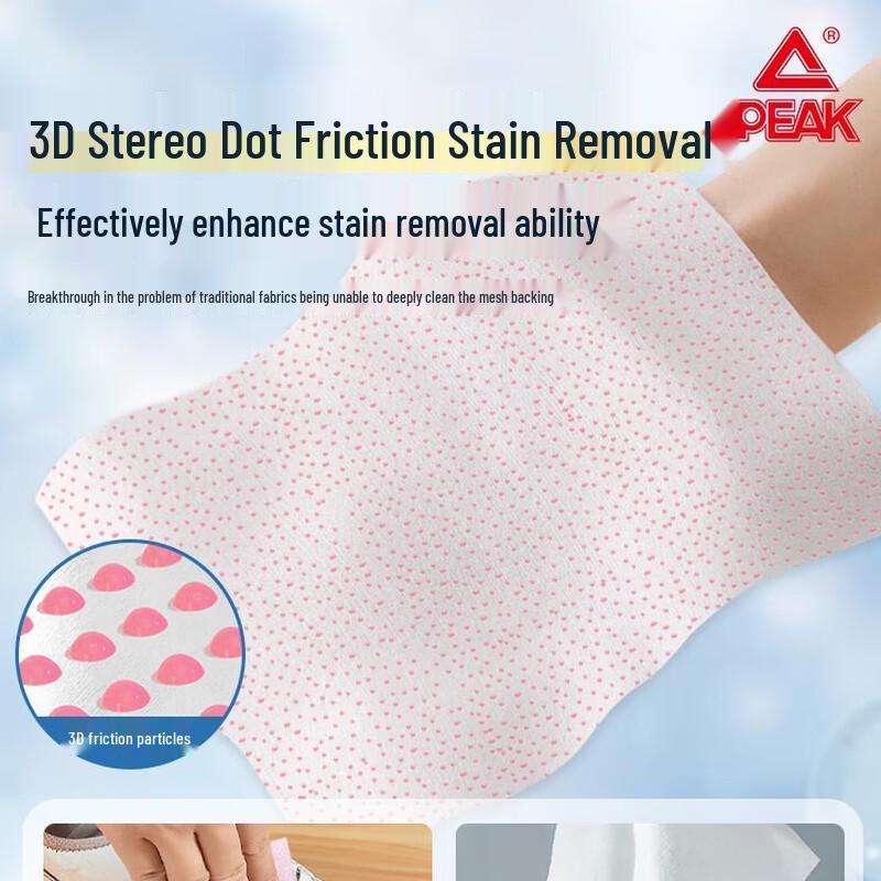 Peak 3D Power Cleaning Wipes