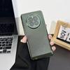 Breathable electroplating heat dissipation is suitable for Huawei mate50 mobile phone case, new 40pro protective case P50 lens film anti-drop.