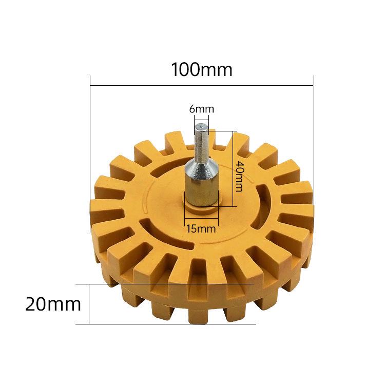 Pneumatic Deburring & Polishing Wheel - 3.5" & 4" Rubber Discs with Adhesive Sticker for Cars