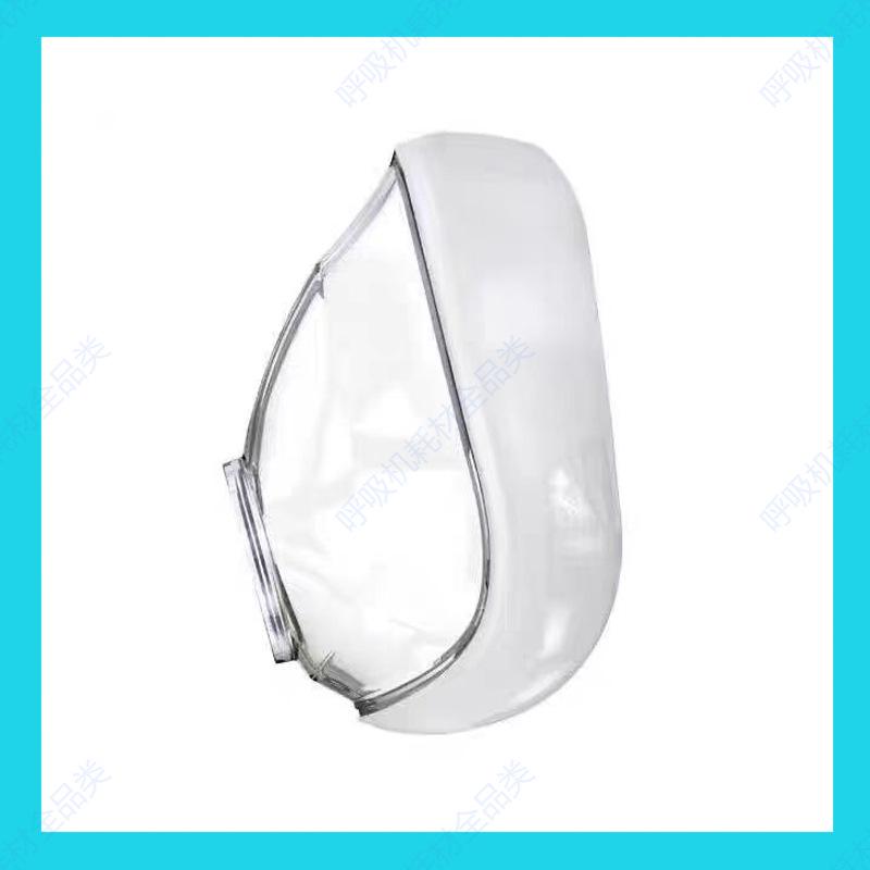 ResMed AirFit F20 L Silikon-Nasenpolster Ersatz