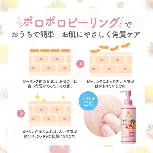 DET Clear (DET Clear) DET Clear Bright & Peel Peeling Jelly Mixed Berry Scent 180mL Made in Japan (Exfoliation/Pore Care)