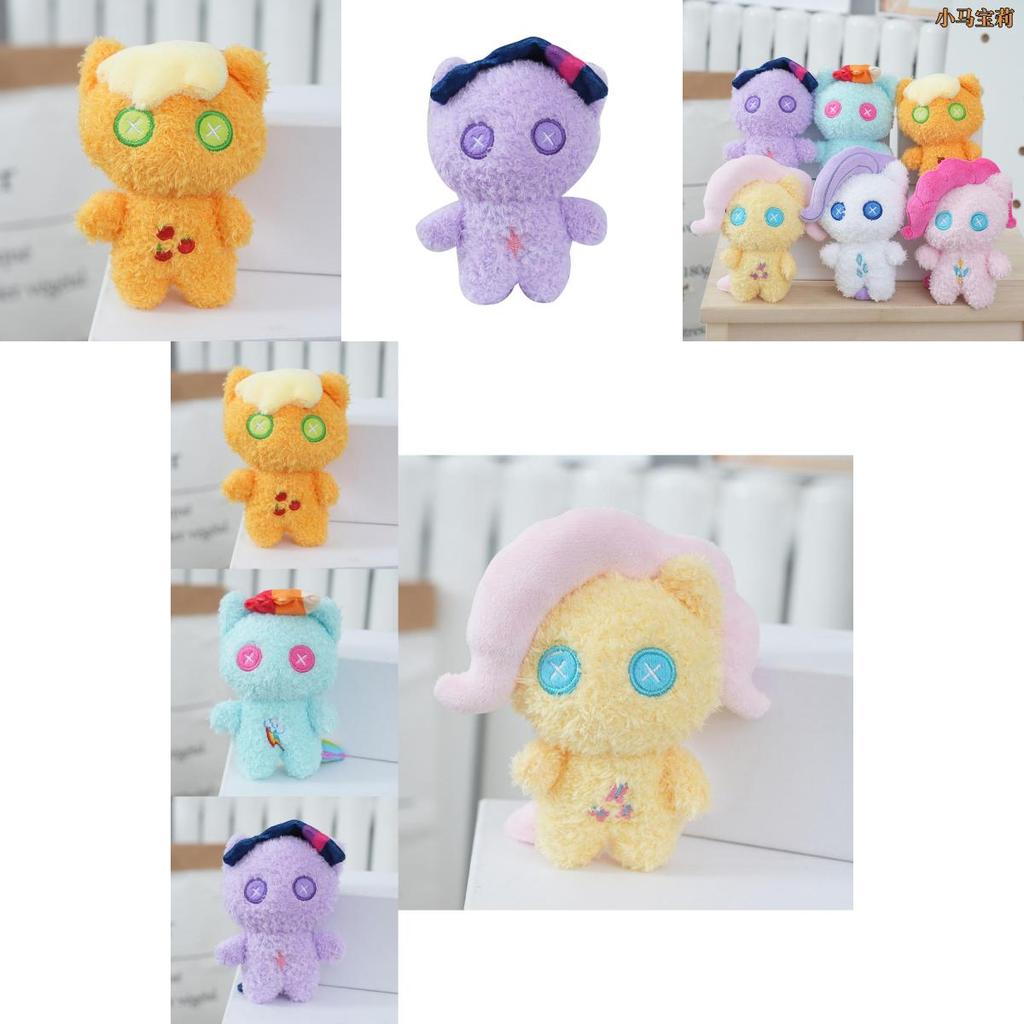 Adorable Cartoon Plush My Little Pony Doll With Cute Warm Design For Kids