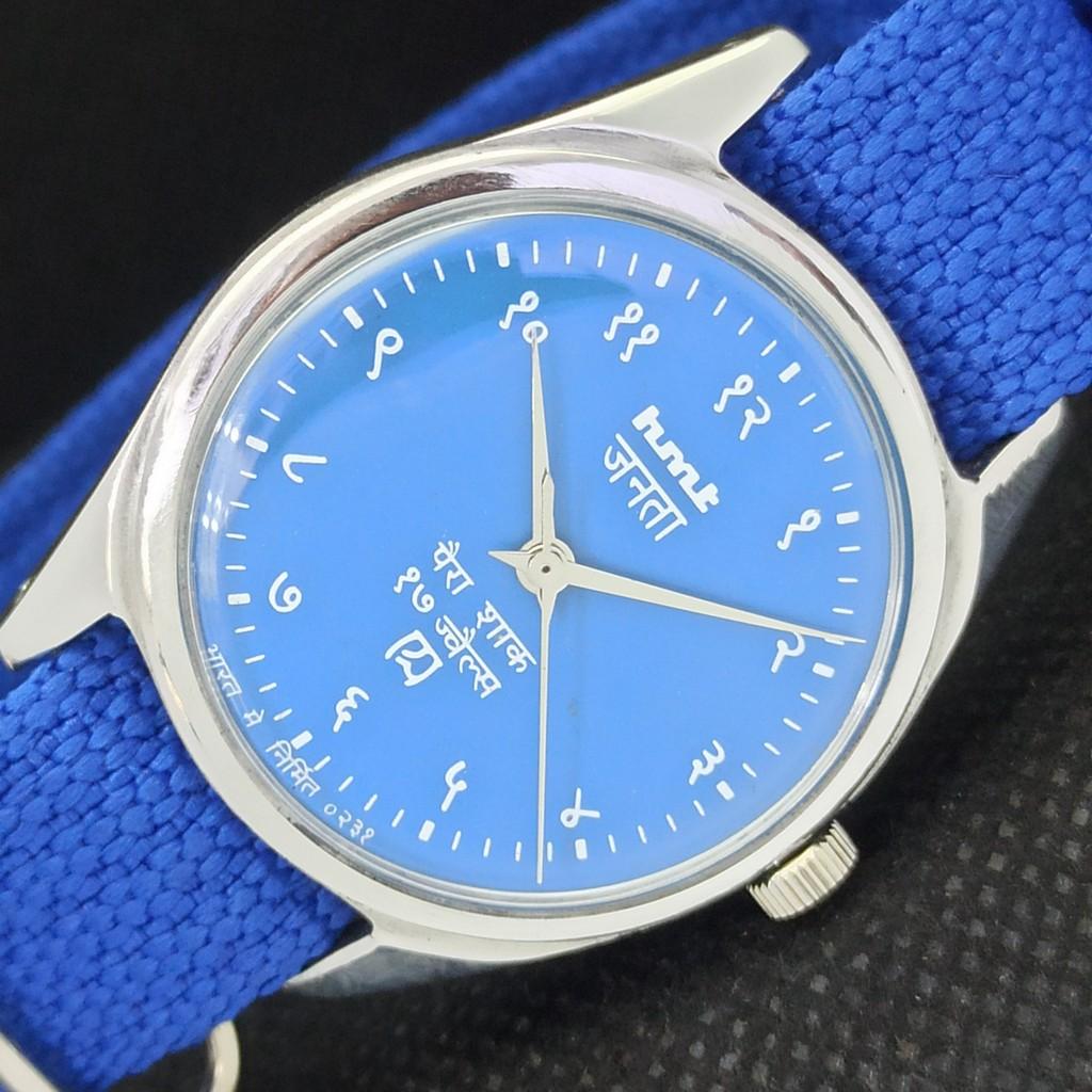 

USED HMT JANTATA INDIAN MENS MECHANICAL WATCH a292888-1 Sku551e-a292888
