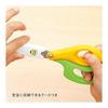 Children's Challenge First Scissors for Right-Handed Children Compact Safety Case Included Yellow Green